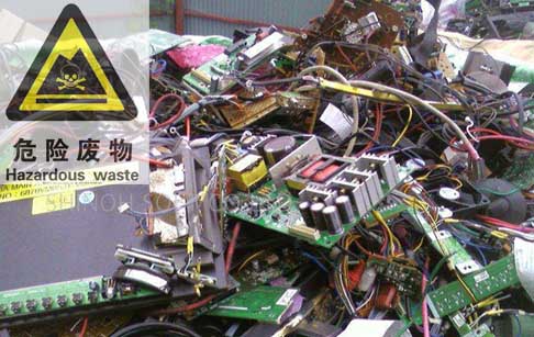 Are printed circuit boards hazardous waste?